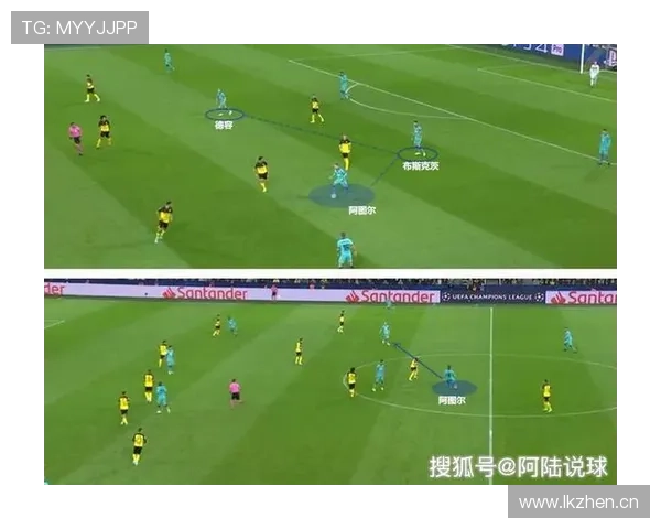 从推进到失控：多特蒙德中场连接的断裂问题