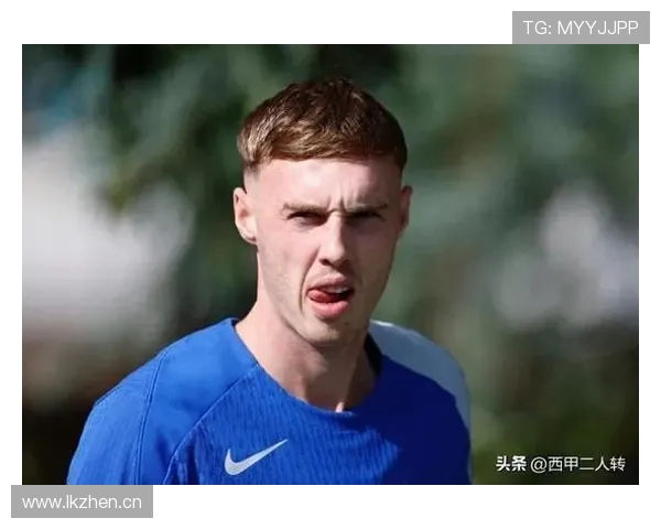 切尔西年轻球员依赖问题显现，对赛季走势形成制约