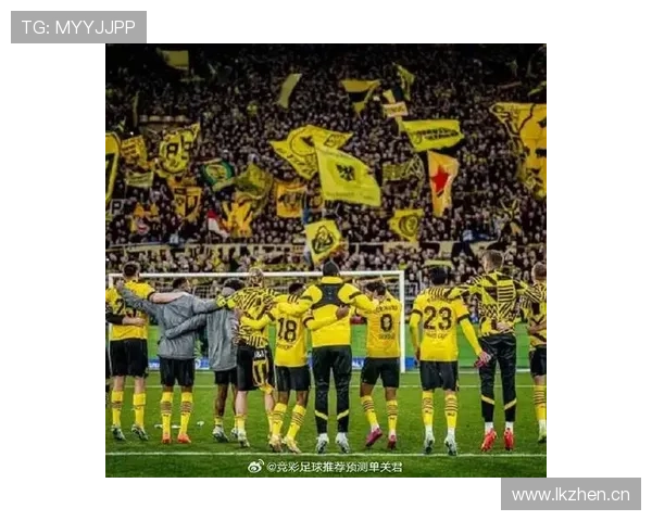 多特蒙德：争冠稳定性面临考验，近期表现波动对联赛格局形成影响