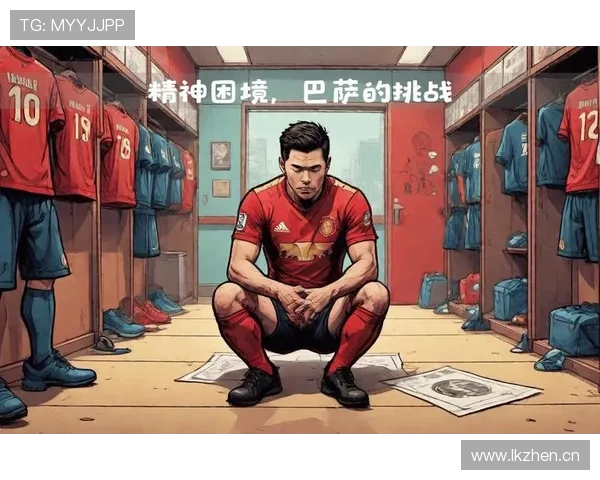 巴萨：建队逻辑问题显现，资金困境以外对赛季走势造成影响