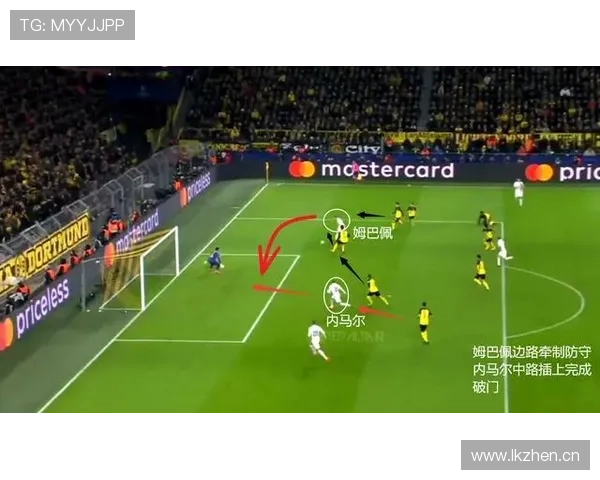 巴黎欧冠冠军目标能否实现，当前表现波动对赛季走势带来变化