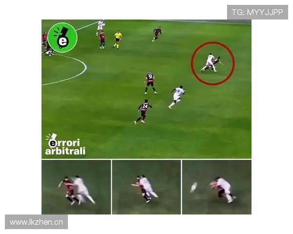 为什么进球被判无效？常见越位与犯规判罚解析