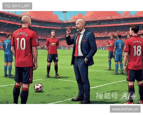 曼联结构性困境：战术设计与执行断层表现，当前阶段球队稳定性面临考验