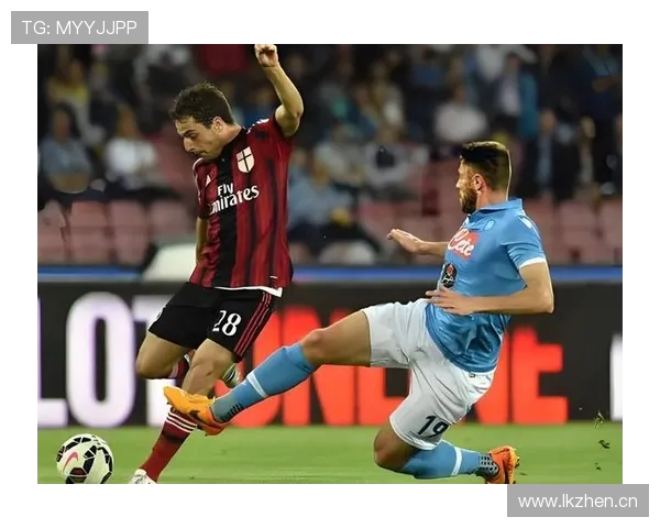 AC米兰强强对话屡屡崩盘，硬气表象难掩稳定性危机