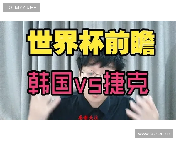 世界杯A组出局球队回顾:韩国与捷克小组赛止步 世界杯A组出局球队回顾:韩国与捷克小组赛止步